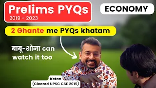 Complete Prelims Economy PYQs (2019-2023) marathon session | UPSC Prelims 2024