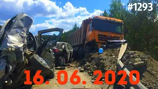 ☭★Подборка Аварий и ДТП от 16.06.2020/#1293/June 2020/#авария