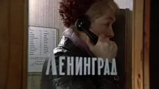 Нужно иметь волю, характер (Вам и не снилось)