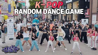 Dance with Korean K-pop hopefuls! K-Pop Random dance in Daegu