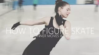 How To Figure Skate ❤ Beginner Moves & Tips