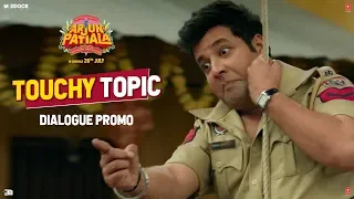 Touchy Topic | Arjun Patiala | Diljit, Kriti, Varun| Dinesh V | Bhushan K | Rohit J | 26 July