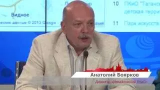 Москва составила рейтинг парков культуры и отдыха