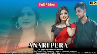 Anari Pera Full Video| Bishal & Jayita New Santhali Video 2023