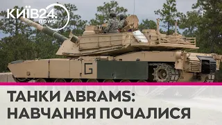 Українські військові почали навчання на танках Abrams - Пентагон