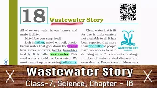 Class 7 Science Chapter 18 | NCERT | Wastewater Story