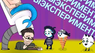 КАК ПУКАЕТ РУСАЛКА? ► EarWax JackBox Party Pack 2. Звукварь