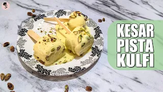 Kesar Pista Kulfi Recipe - Easy & Tasty | Indian Ice Cream | Summer Dessert | केसर पिस्ता कुल्फी