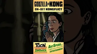 Godzilla vs Kong: On-Set Kongflict - TOON SANDWICH #shorts #godzilla #kong #monsterverse