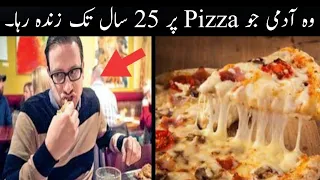 Man who surviving on Pizza for 25 Years | Sharp tv