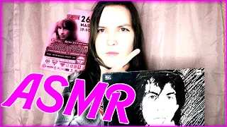 АСМР - Факты об Александре Башлачеве aka Сашбаше - ASMR Facts about Sashbash!