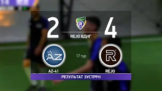 Обзор матча AZ-41 2-4 REJO  Турнир по мини футболу в городе Киев