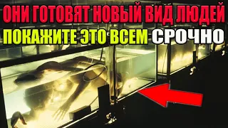 ОТ ЭТИХ КАДРОВ СЕДЕЮТ НА МЕСТЕ!!! 14.01.2022!!! НАС УБЬ.ЮТ КАК ОНИ БУДУТ ГОТОВЫ!!! СПЕЦВЫПУСК!!!