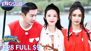 [EngSub] "Keep Running S9" EP8 Full-Beautiful village/ZJSTVHD/| #keeprunningoriginal