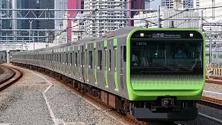 ATOS接近音　JR東日本