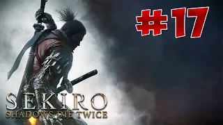 Полный Гайд Sekiro: Shadows Die Twice. Все Секреты и Тактика прохождения. Часть 17. Воды Молодости