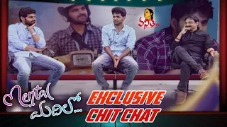 Mental Madilo Movie Team Exclusive Chit Chat || Sree Vishnu, Vivek, Raj Kandukuri || Vanitha TV