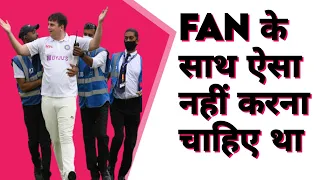 Cricket Fan Enters In Stadium || JARVO Full video |  IndvsEng 2nd Test Match #shorts FactdaarDuniya