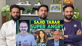Why Sajid Tarar Super Angry on IMF ? साजिद तारड़ IMF पर भयंकर गुस्सा क्यों हैं ?