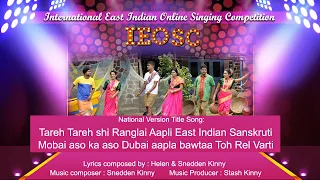 Title Song - 2nd International East Indian Singing Competition 2021