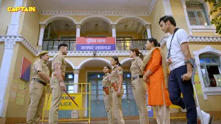 Inspector Amar ने छीन लिया जब Karishma Singh और Haseena के थाने को || Maddam Sir