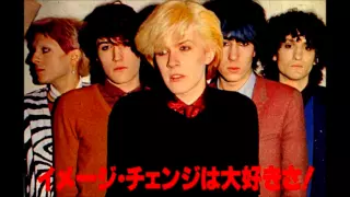 Obscure Alternatives - Japan (Live Version) Nottingham Rock City 7th May 1981