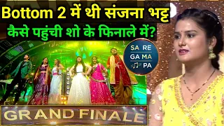 Shocking! Bottom Two में थी Sanjana Bhat तो कैसे पहुंची Show के Top 6 Finalists में? Grand Finale |