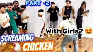 Screaming Chicken Challenge | Part- 2 | Funny Group | Fun Challenges | Find And Beat | Funny Video