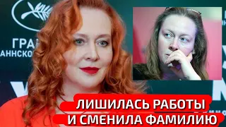 "МЕНЯ ЗАПРЕТИЛИ В РОССИИ": ОСКАНДАЛИВШАЯСЯ ЮЛИЯ АУГ ОСТАЛАСЬ БЕЗ РАБОТЫ И СМЕНИЛА ФАМИЛИЮ