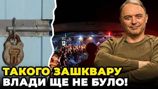 ❗️ЛАПІН НЕ СТРИМАВ ЕМОЦІЙ! Банкова не засвоїла СТРАШНІ УРОКИ, українці забули про війну, ЗСУ у шоці