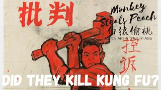 Did the Chinese government eradicate Kung Fu?