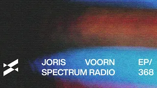 Spectrum Radio 367 Joris Voorn | SILO, New York