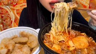 SUB) 마라탕 꿔바로우 먹방 MALATANG MUKBANG ASMR