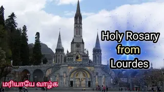 Holy Rosary from Lourdes || English Rosary || 24.05.2024