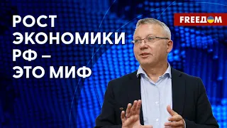 💬 РЕАЛЬНАЯ инфляция в России – 14%. Цены БУДУТ РАСТИ! Интервью с экономистом