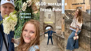 VLOG: поездка в испанский город Buñol