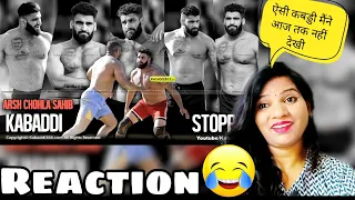 Kabaddi - Best Stop || Arsh Chohla Sahib || Reaction Video || Punjab