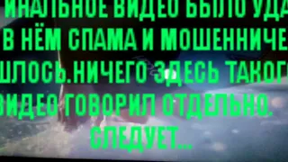 Отрывок из видео Ч.-18 моей реакции на девушек под водой.Без них.Каким было это видео.Часть-1