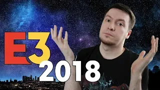 Итоги E3 2018: Microsoft победили Sony? [Мнение]