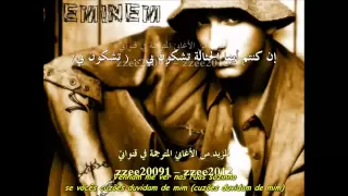 ترجمة أمنيم مارشال ماذرز Eminem - Marshall Mathers zzee20091 zzee2012 HD