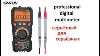 Цифровой #Multimeter для профи. С богатейшим функционалом и классным дизайном Достойнейший из лучших