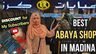 Best Abaya Shop in Madina || Eibayat Karz || Discount for Subscribers || Madina main abaye ki shop