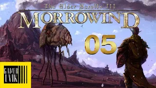 The Elder Scrolls III Morrowind #05 подробное прохождение 100% Тайна старого колодцы ч.2