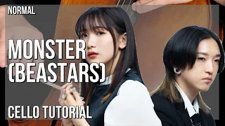 How to play Monster 怪物 (BEASTARS) by YOASOBI on Cello (Tutorial)