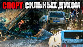 #SKrdOffroad Мощное Открытие Сезона 2024 по спринту! Рвали лебедки не жалея Сил!