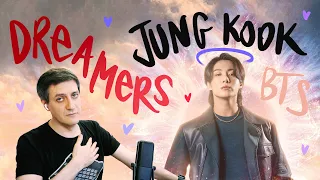 Honest reaction to Jung Kook (BTS) — Dreamers (feat. Fahad Al Kubaisi)