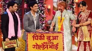 Kapil's BUA to GET MARRIED in Comedy Nights with Kapil 15th February 2014 FULL EPISODE