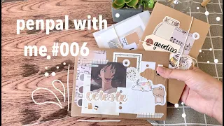 flipbook penpal with me! coffee theme | dear celeste .｡.:*☆