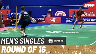 VICTOR China Open 2023 | Rasmus Gemke (DEN) vs. Shi Yu Qi (CHN) [8] | R16