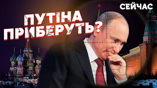 🔥ЖИРНОВ: Путіна жорстко ПІДСТАВИЛИ військові! Симоньян підняла БУНТ. Буде ЗМІНА ВЛАДИ?